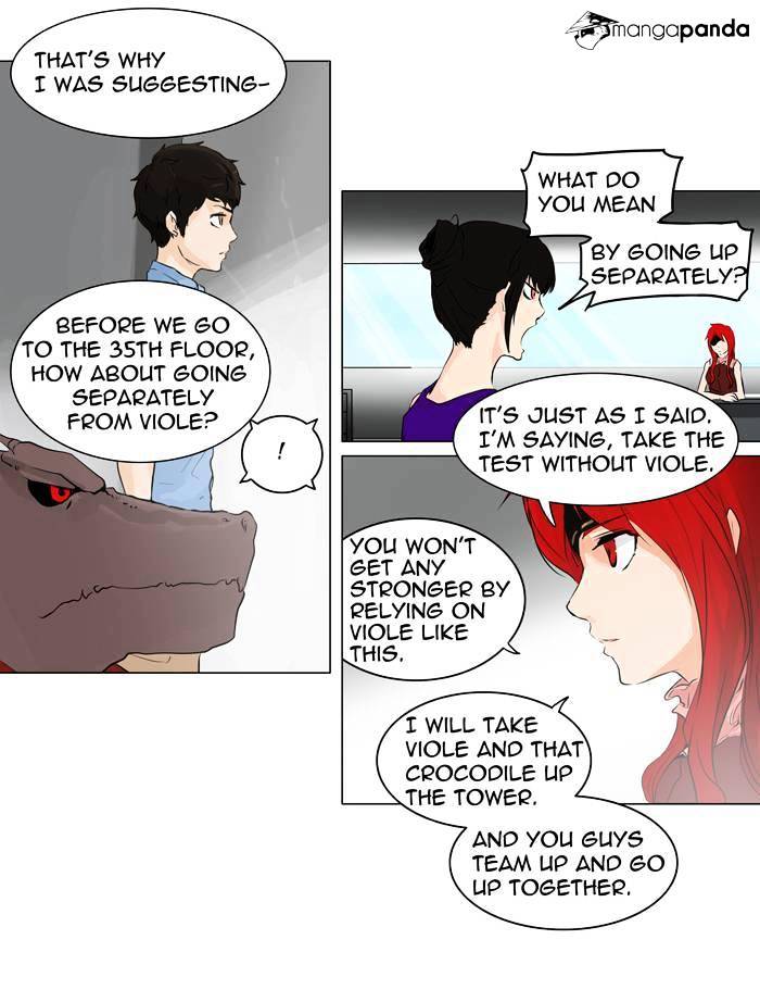 Tower of God, Chapter 192 image 23